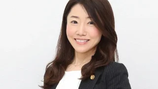 松島範子弁護士