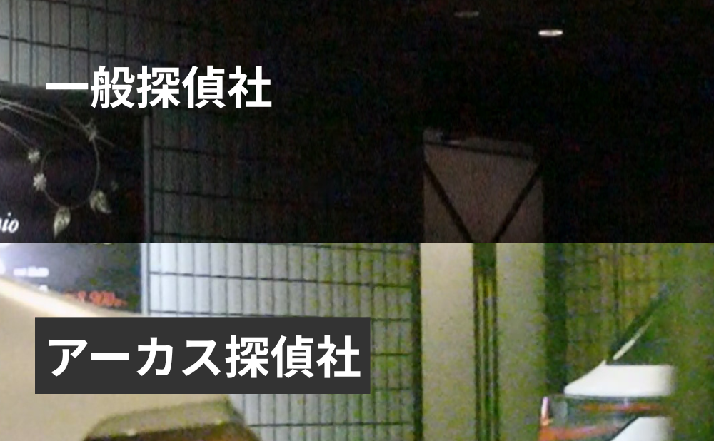 暗視カメラや固定カメラに関してもすべて無料