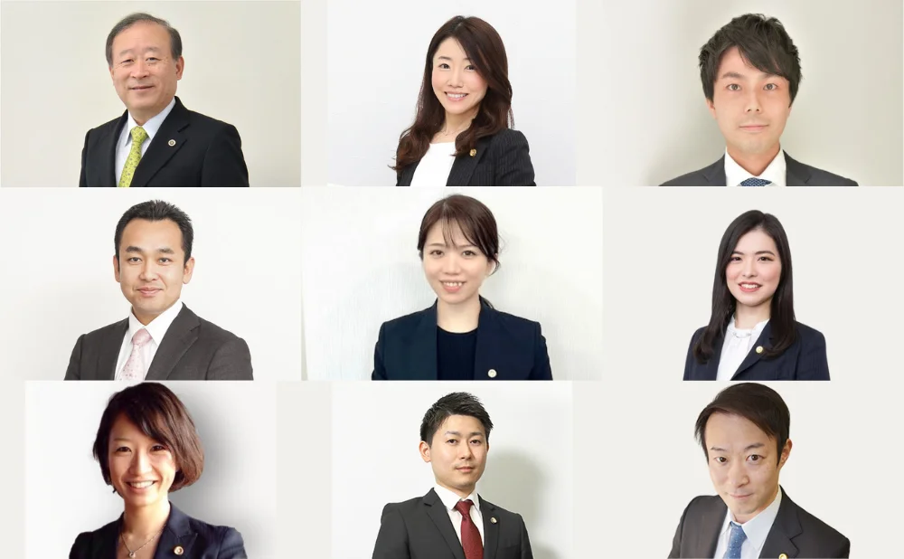 離婚に特化した弁護士をご紹介